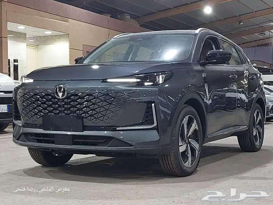 شانجان يونى اس _ فل _ 2026 _ كاش _ قسط _ عروض خاصه63667650197249114