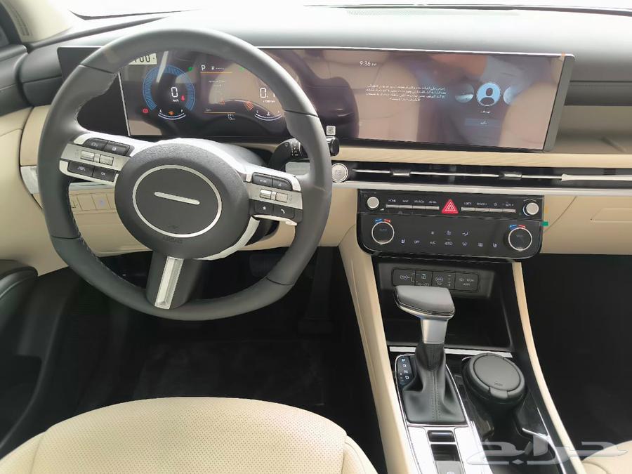 Hyundai Tucson Premium 2.0 Machine Model 202563667647605506111