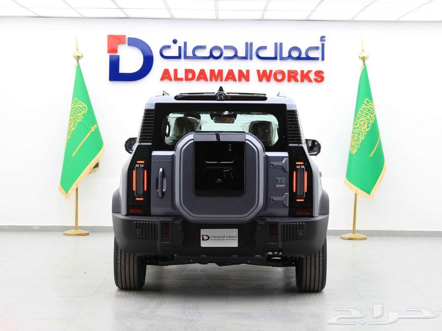 جيتور T2 لكجري موديل 202563617983743234111