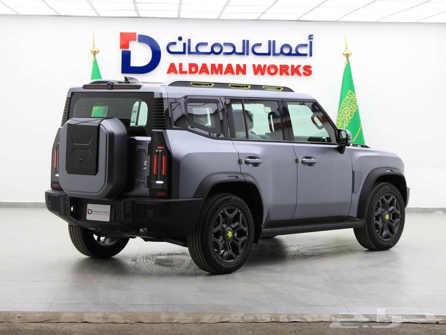 جيتور T2 لكجري موديل 202563617983743234113