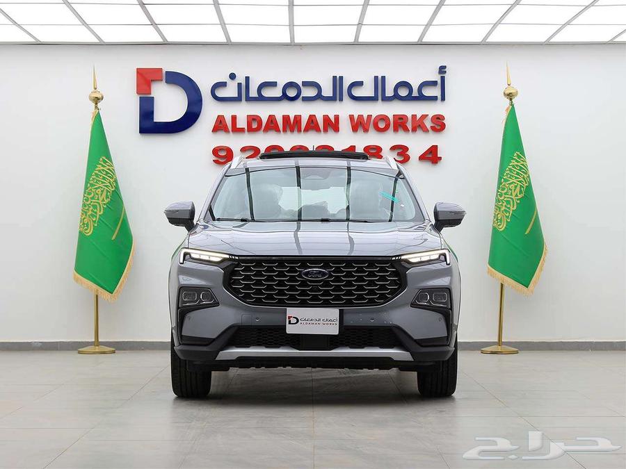 فورد تيريتوري تيتانيوم بلس موديل 202563668350403331110