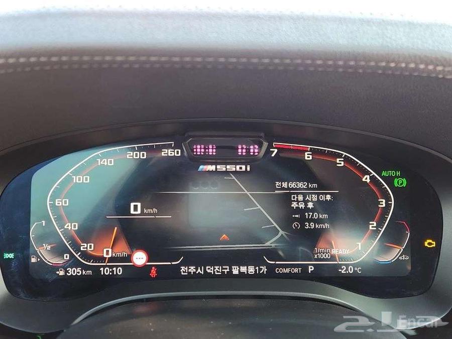 BMW M5 2022 - Direct Import from Korea63669171853185114