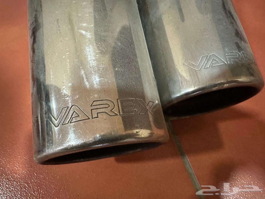 For sale X-Force shocks with remote for Luminator 200963670946021378112