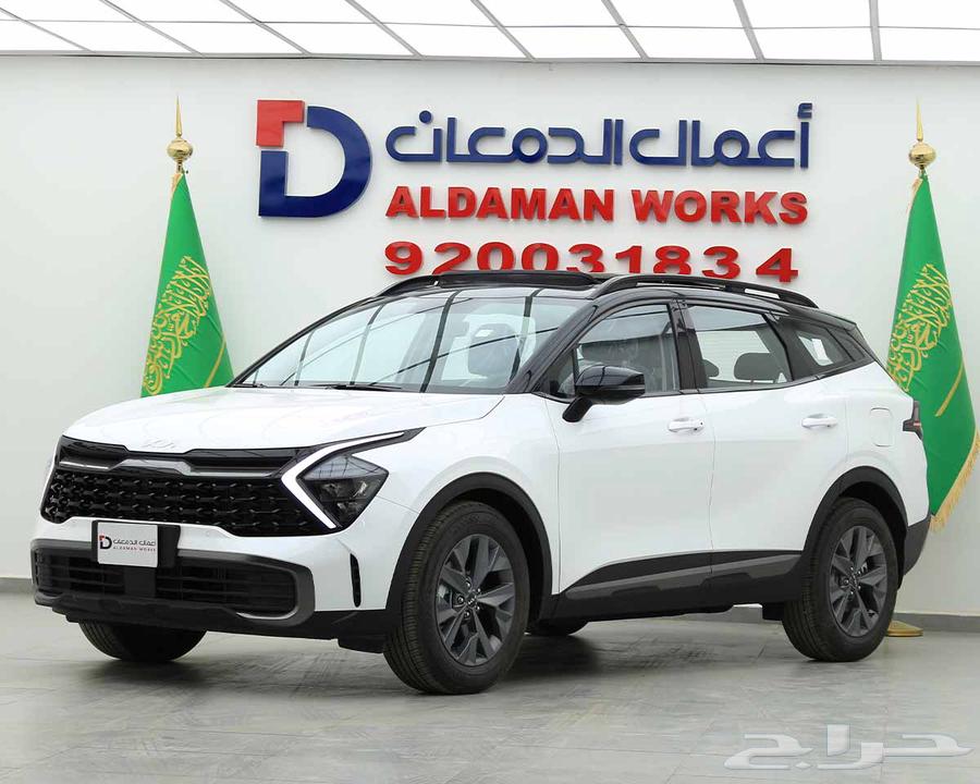 Kia Sportage GLS - 2.0 2025 Half Full L63667509438466112