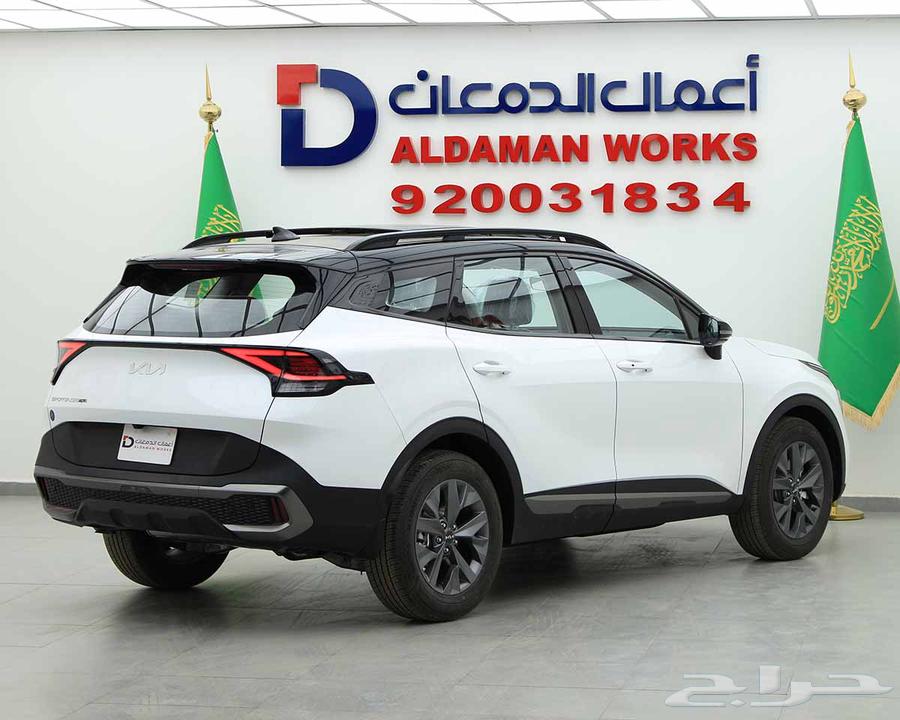 Kia Sportage GLS - 2.0 2025 Half Full L63667509438466113