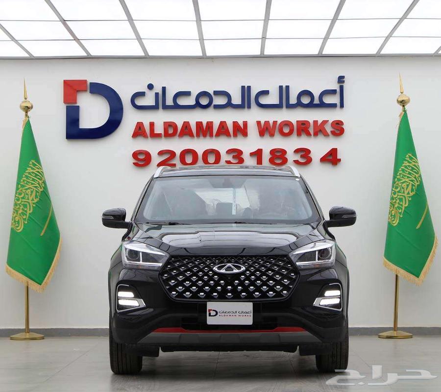 شيري تيجو 4 الشكل القديم فل كامل 202563667505914753111