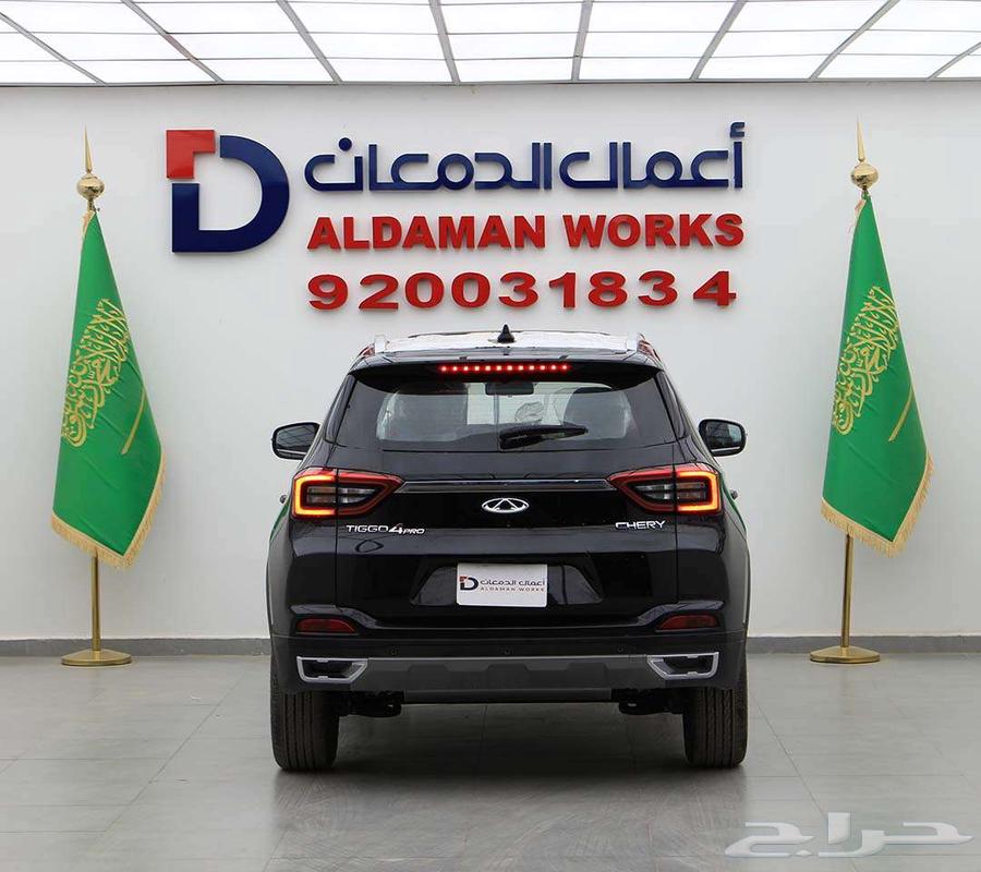 شيري تيجو 4 الشكل القديم فل كامل 202563667507976579112