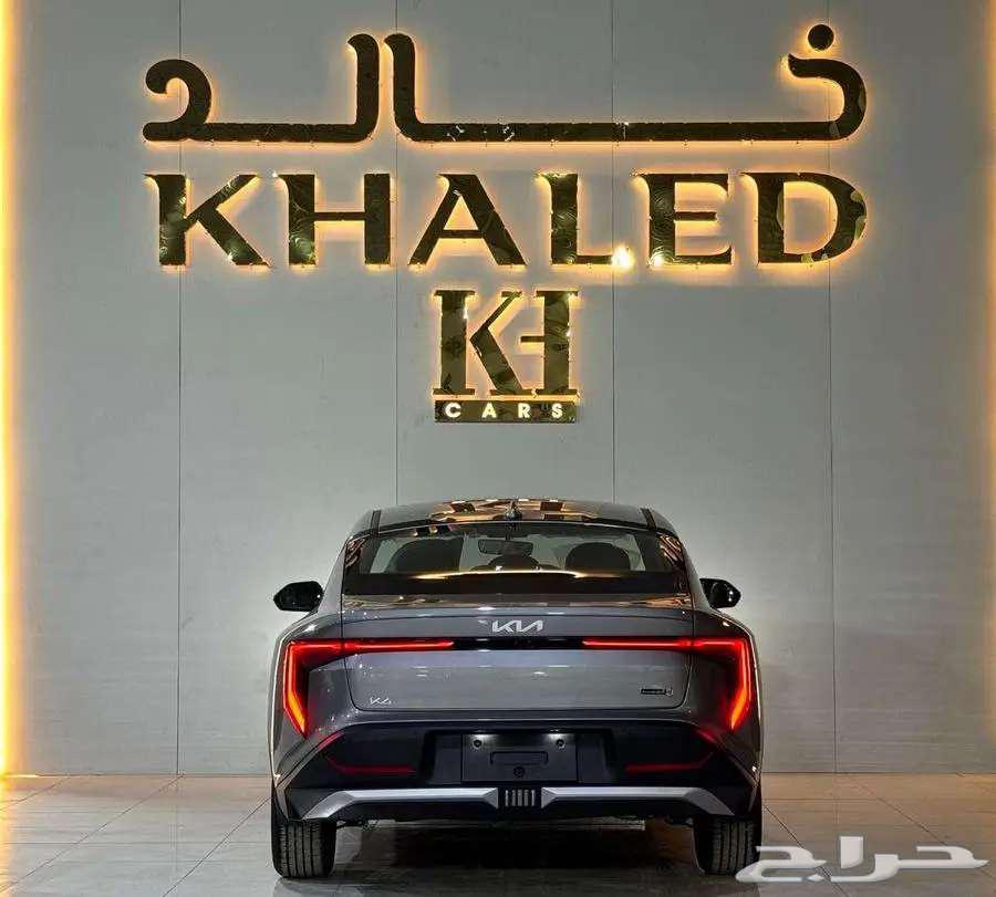 كيا k4 قسطها مع خالد63667508344450111