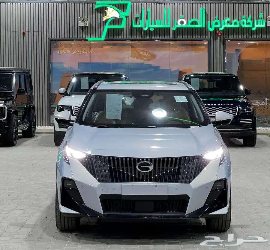 جاك امزوم نص فل وفل 2025 عرض خاص63668269600002110