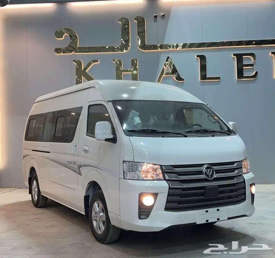 باص فوتون 13راكب 2025 نقدا وتقسيط لشركات والمؤسسات63667502991873110