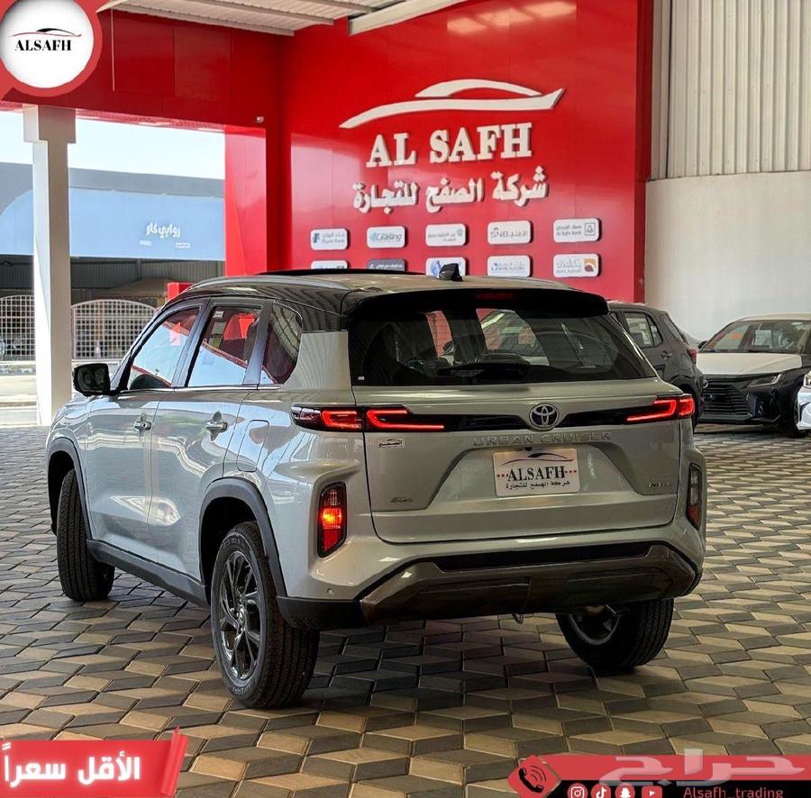 تويوتا اوربان GLX فل كامل موديل 2025 الاقل سعرا63667504488065111
