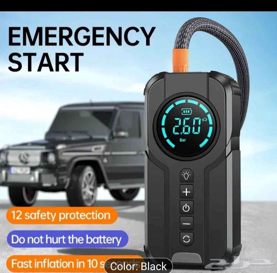 جهاز اشتراك للسيارة(اشتراك بطارية.نفخ هواء.شحن جوال.كشافة63671473598594113