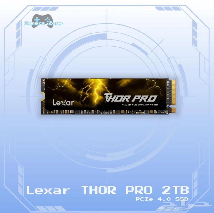 تخزين Lexar THOR PRO 2TB63655225629315110