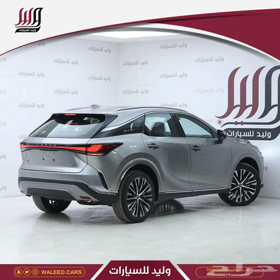 لكزس RX 350 BH هايبر 202563667496813697113