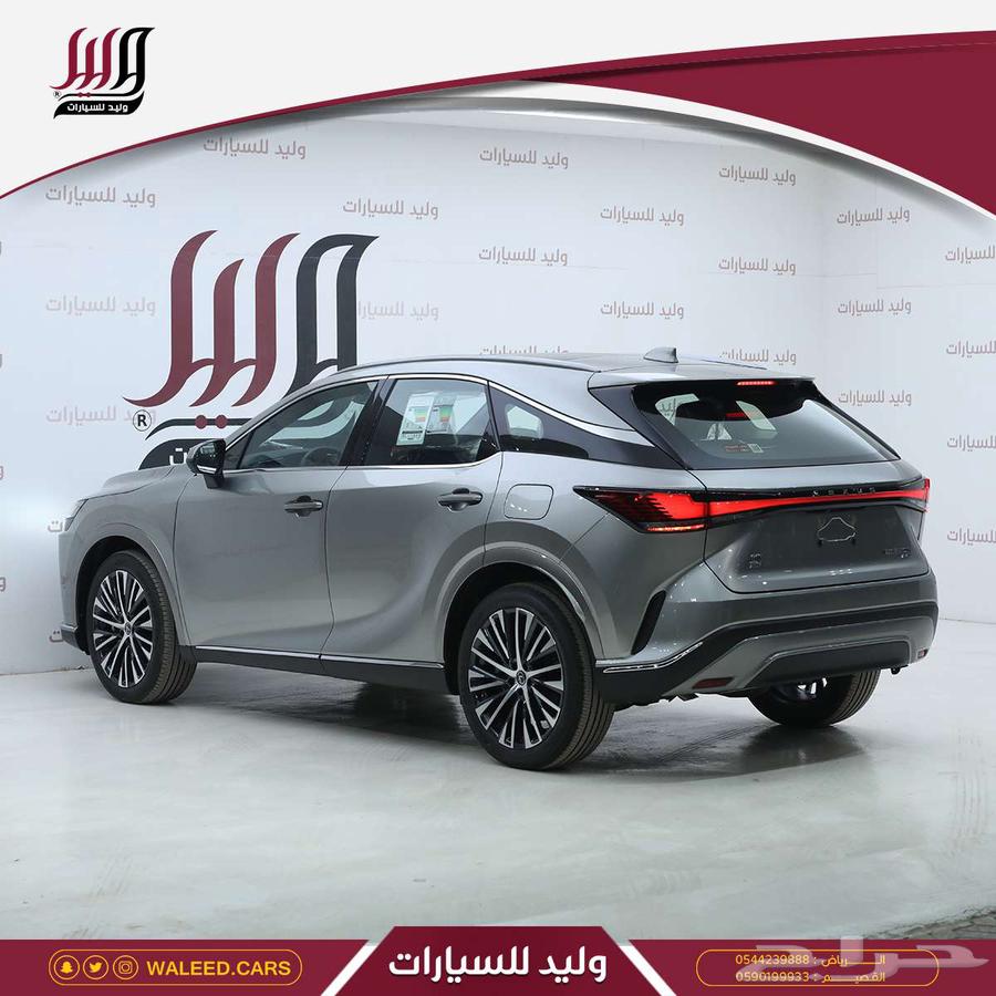 لكزس RX 350 BH هايبر 202563667496813697112