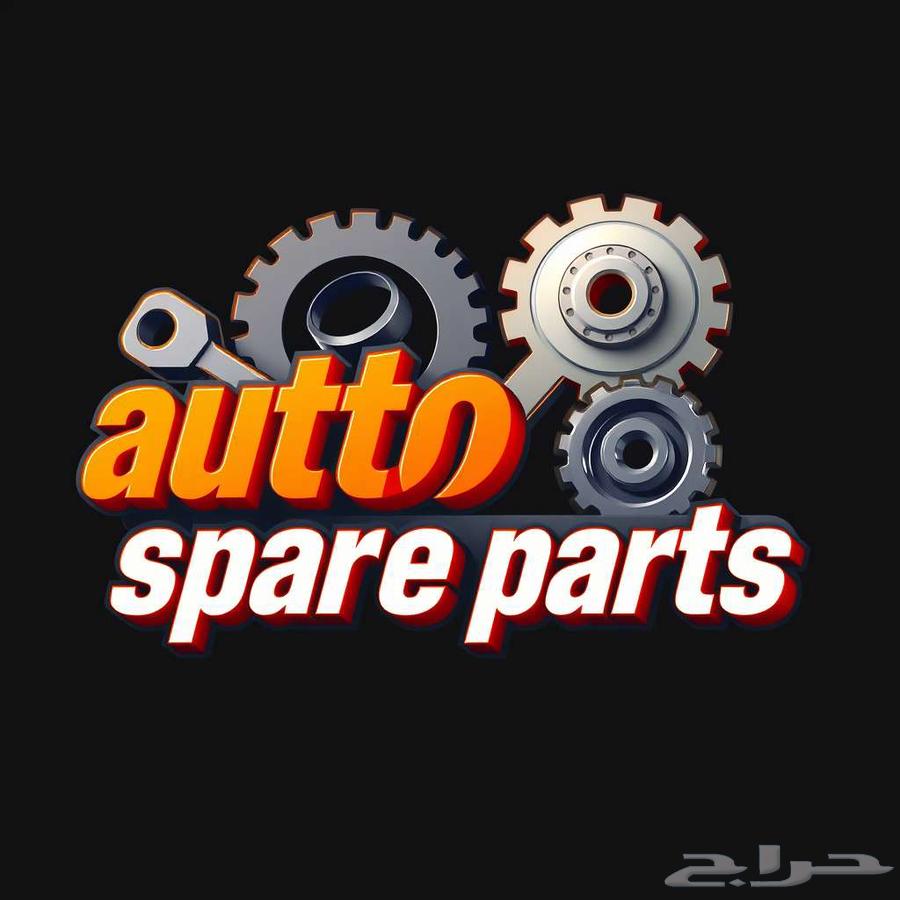 Original Tiggo and Arrizo spare parts at the best prices63667497303171110