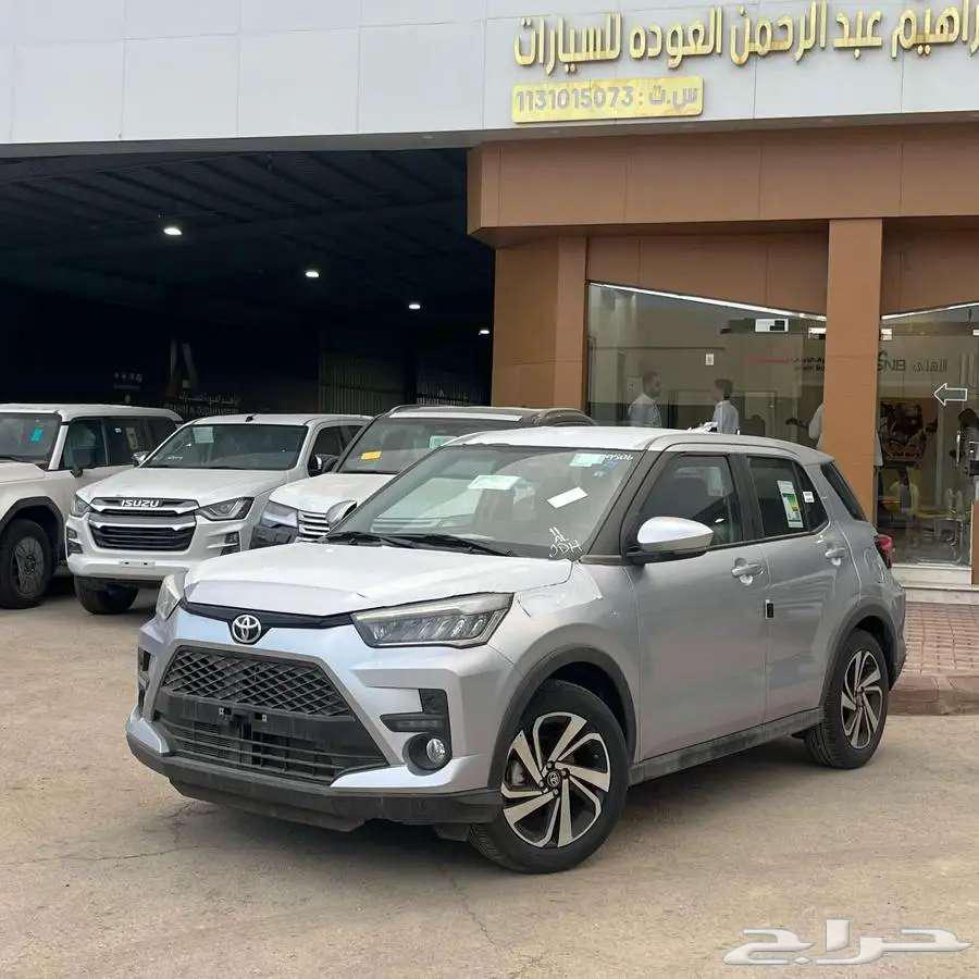 تويوتا رايز فل كامل ( ليمتد ) 2024 - فضي63667497172226110
