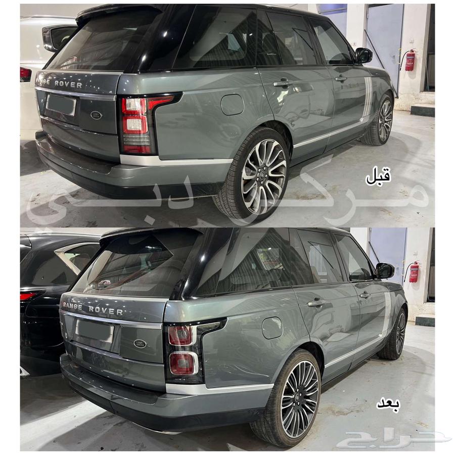 Range Rover Accessories63667497562499112