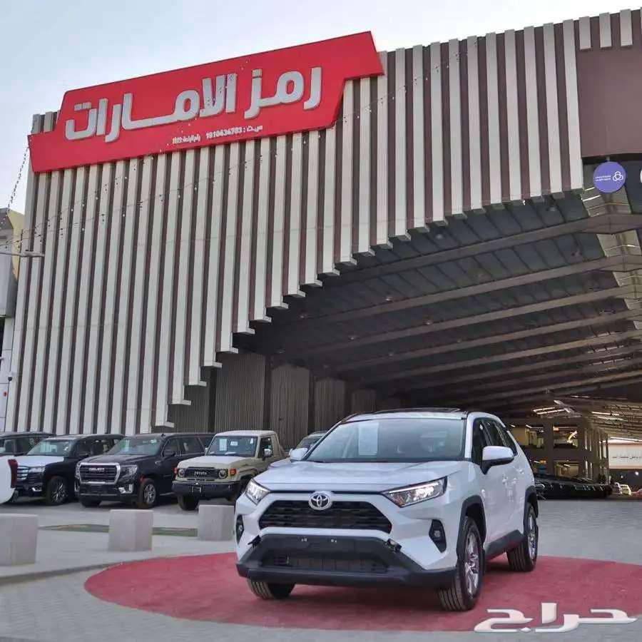 تويوتا راف فور ستاندر ونص فل بنزين 2025 اقل سعر63667499469442110