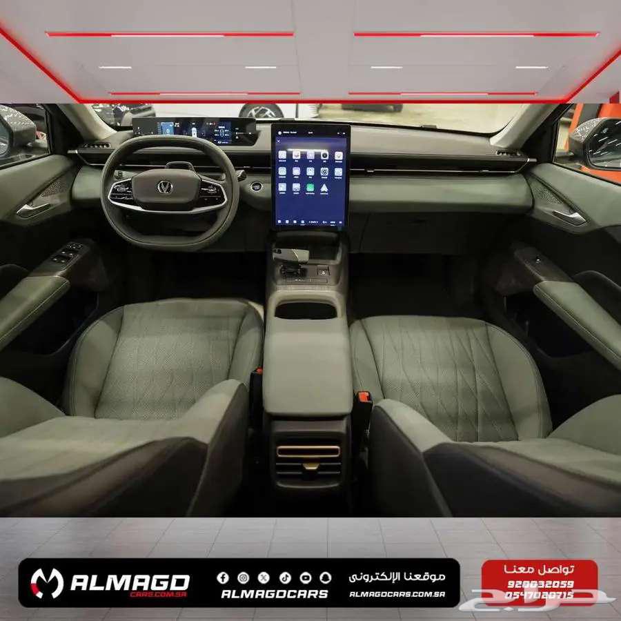 Changan Eado Plus Limited 2025 Cash and Installments63667500644097113