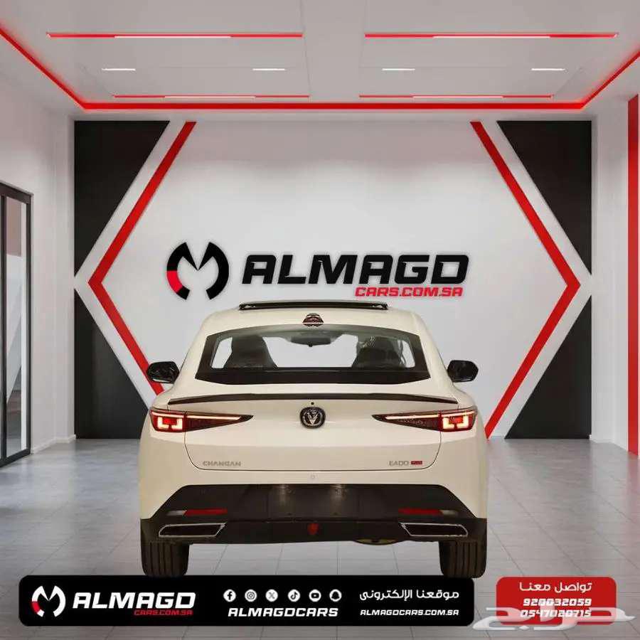 Changan Eado Plus Limited 2025 Cash and Installments63667500644097112