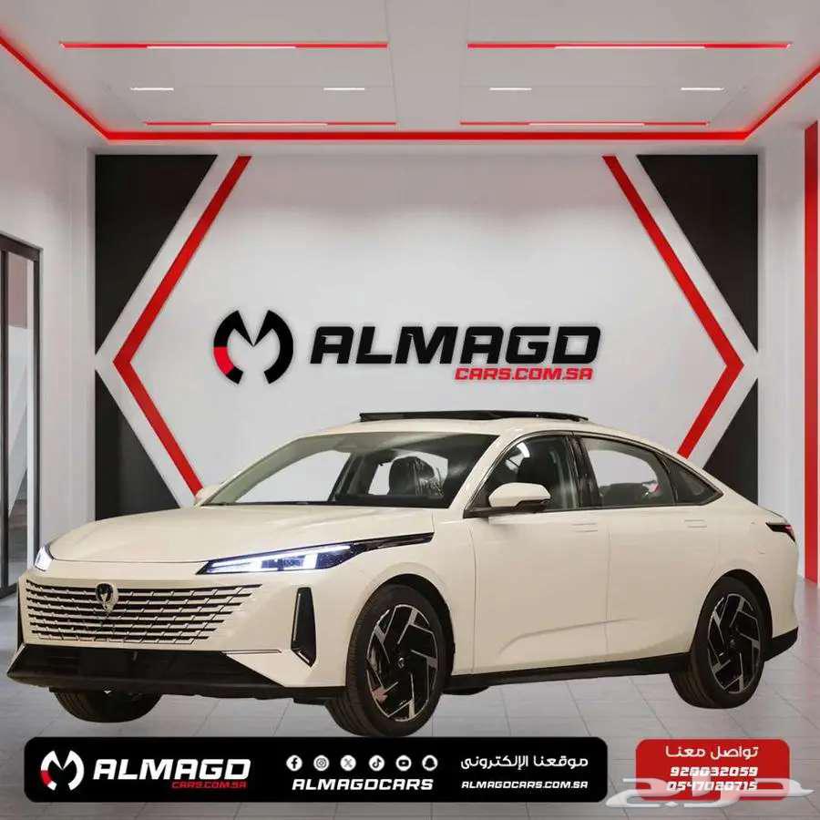 Changan Eado Plus Limited 2025 Cash and Installments63667500644097114