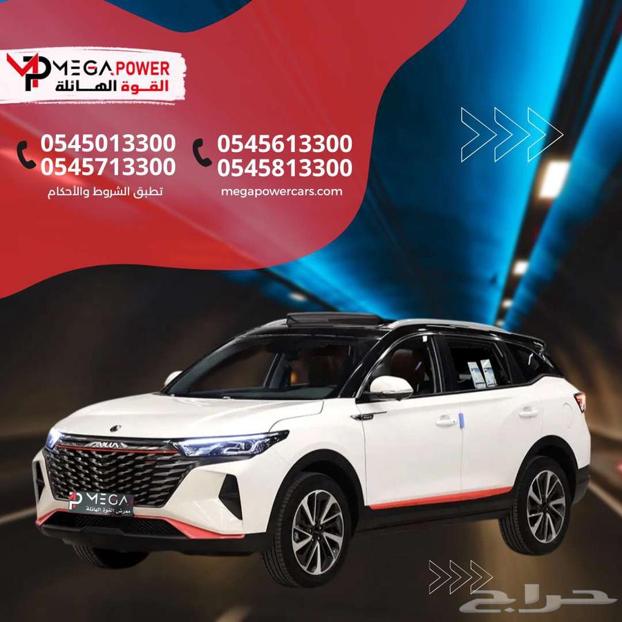 Dongfeng AX7 2023: Stylish Design, Powerful Performance63667506263938110