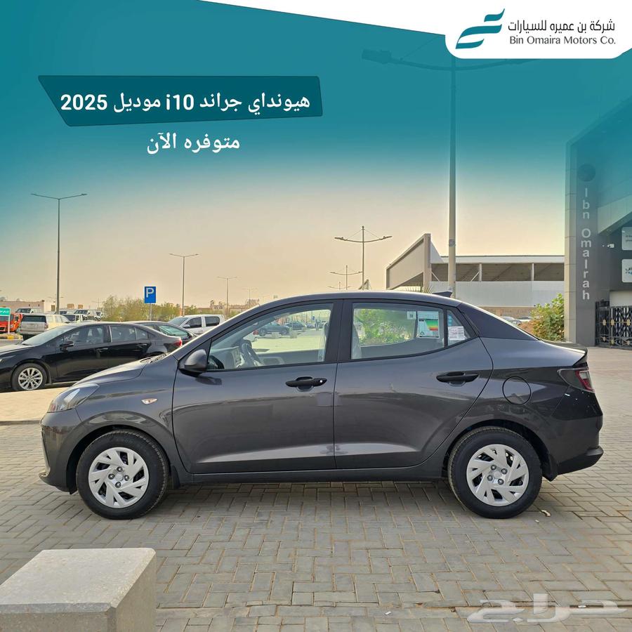 هيونداي I10 متوفر كميات للشركات بأسعار خاصه 202663667506797185112