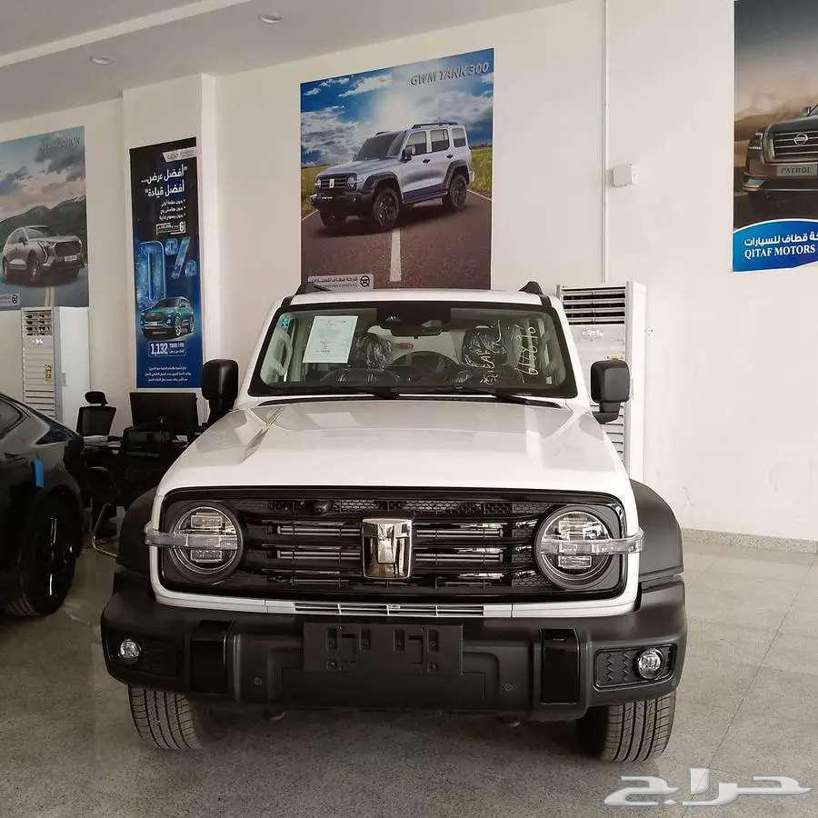 تانك 300-عروض حصريه للكاش والتمويل.63667507311490110