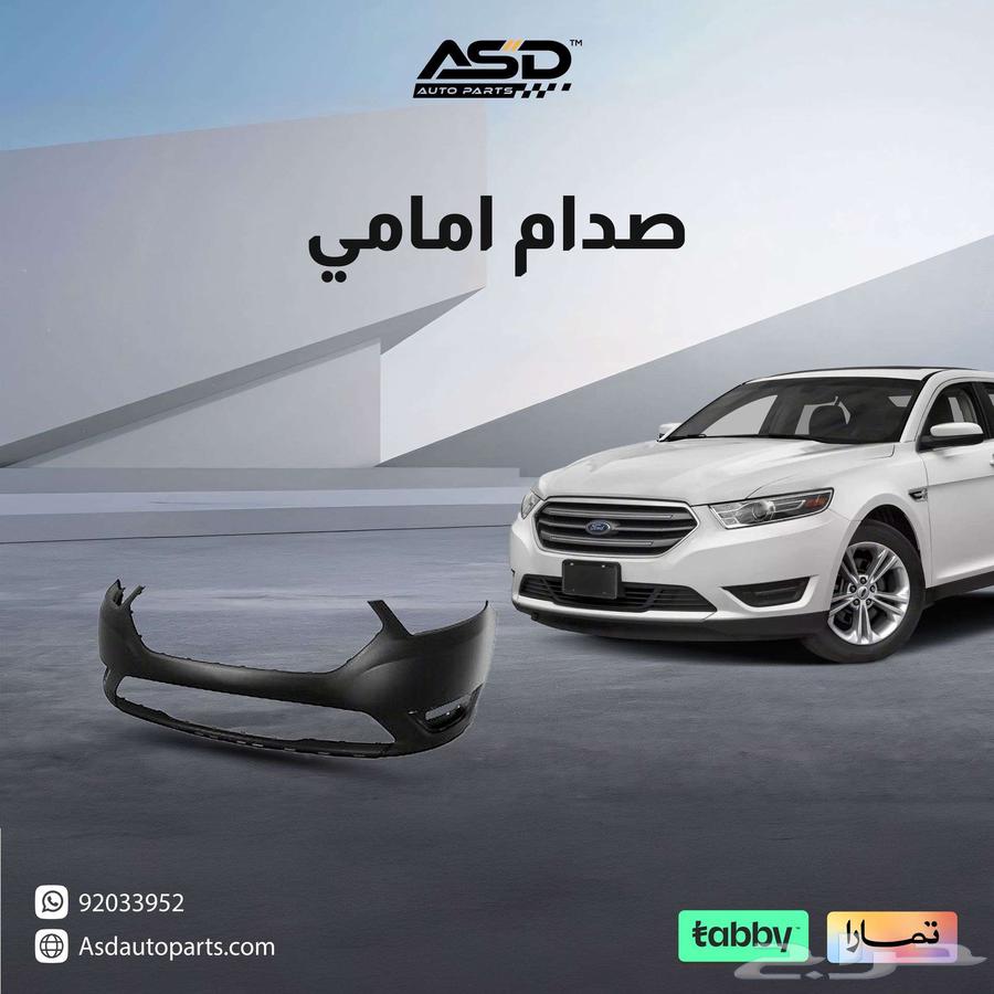 Saddam Imam63667507748865110