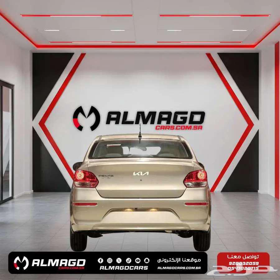 كيا بيجاس 2025 كاش واقساط63667513188482114