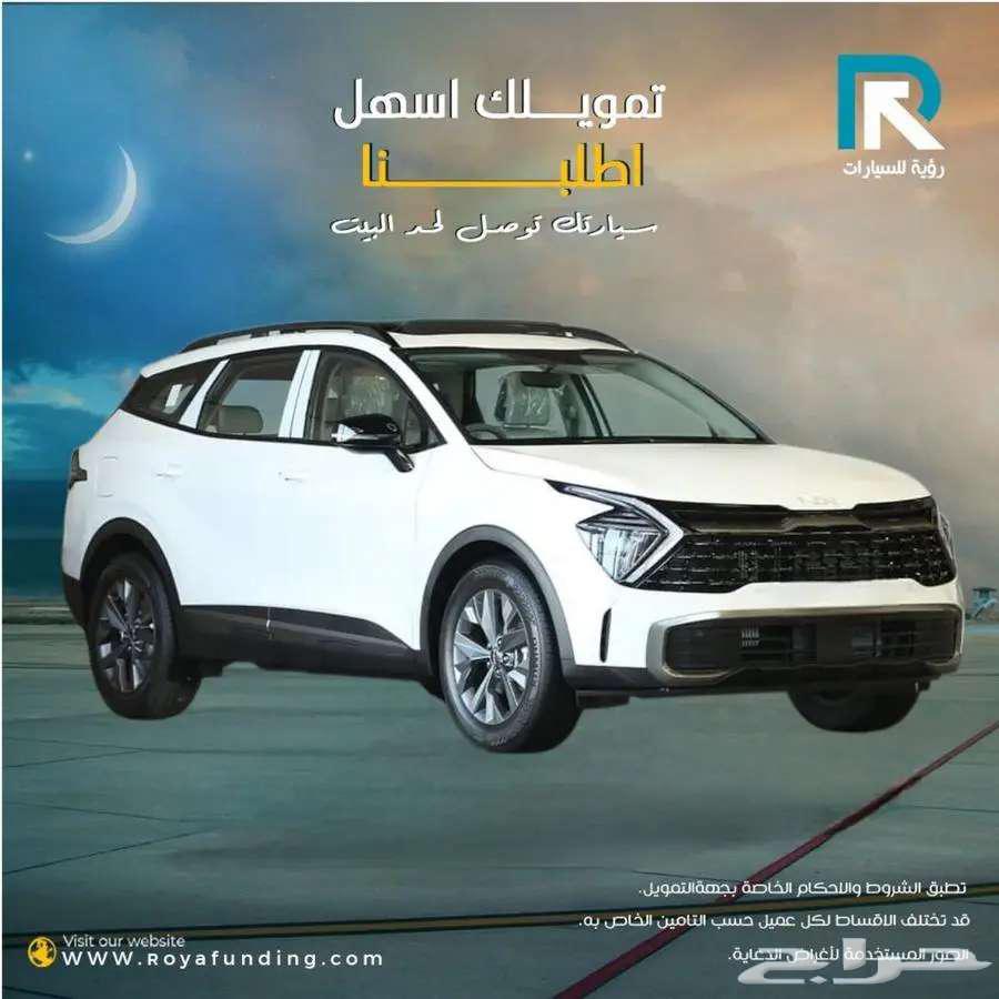 Kia Sportage Half Option GLS 2025 for Bank Customers63667516177281111