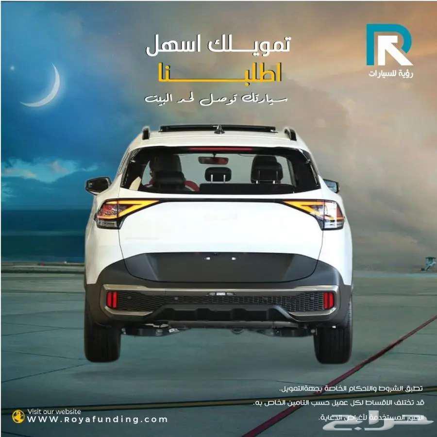 Kia Sportage Half Option GLS 2025 for Bank Customers63667516177281112