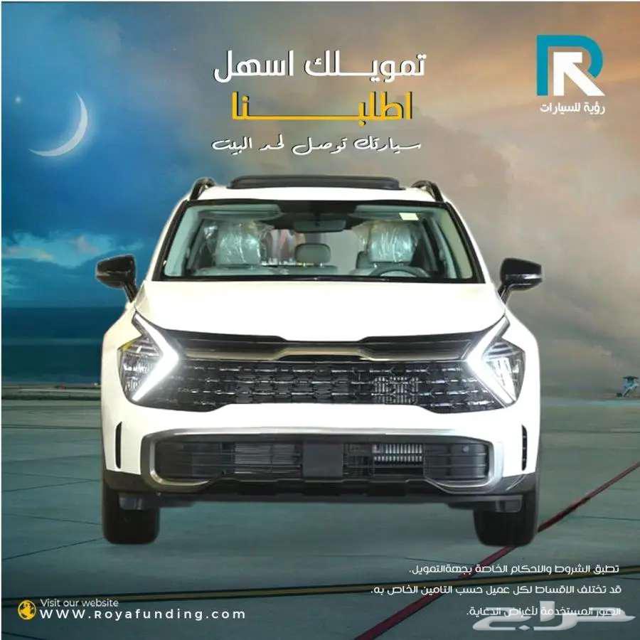 Kia Sportage Half Option GLS 2025 for Bank Customers63667516177281110