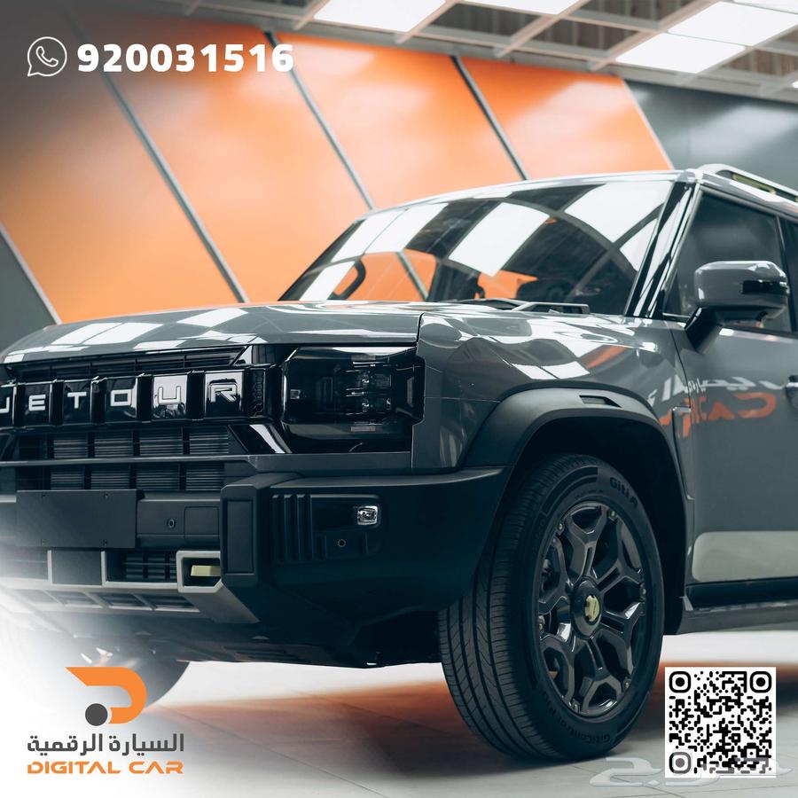 جيتور T2 لاكجري 2025 بضمان الوكالة63669260689283112