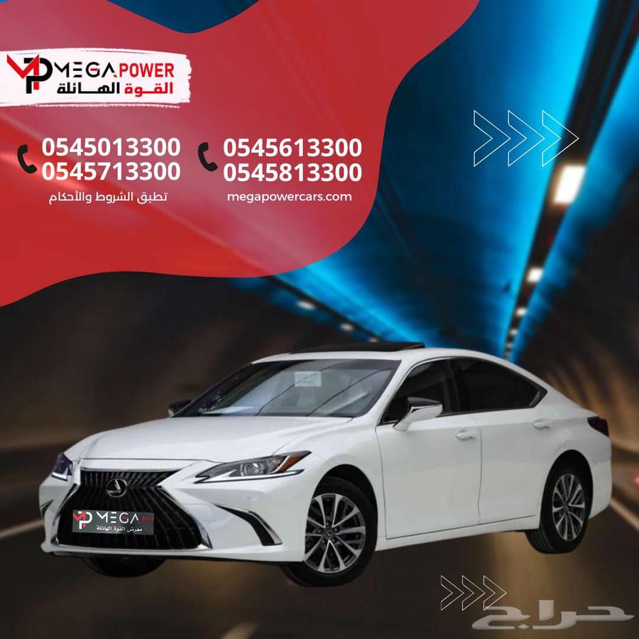 لكزس ES250 موديل 2025 AA الأداء القوي والفخامة بلمسة حديثة63667644832385110