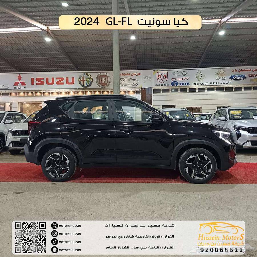 The strongest offer Kia Sonet GL 2024 agency warranty63667519861635112