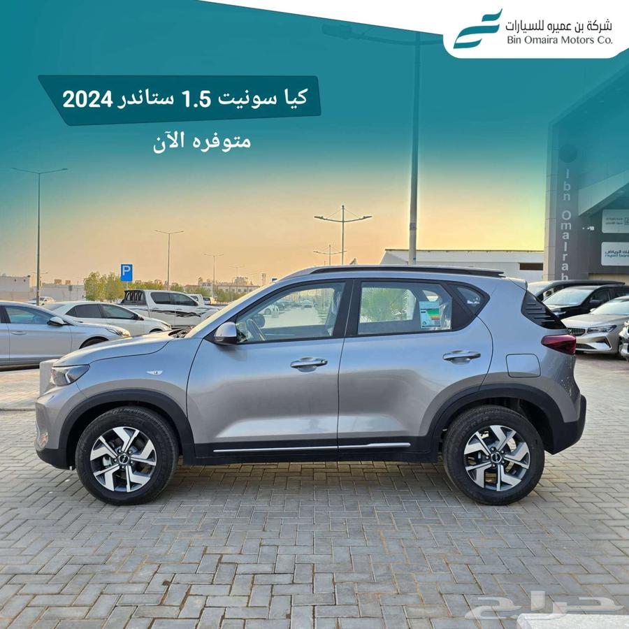 كيا سونيت GL ستاندر 2024 ( كاش تقسيط)63667649785859112