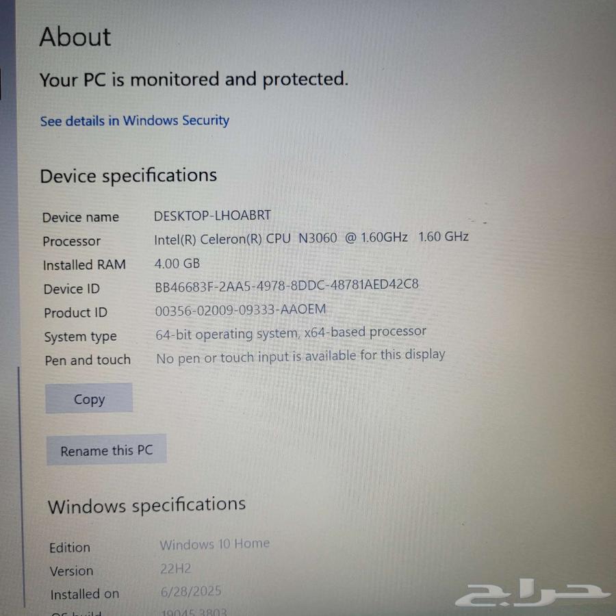 لابتوب hp63655315944195111