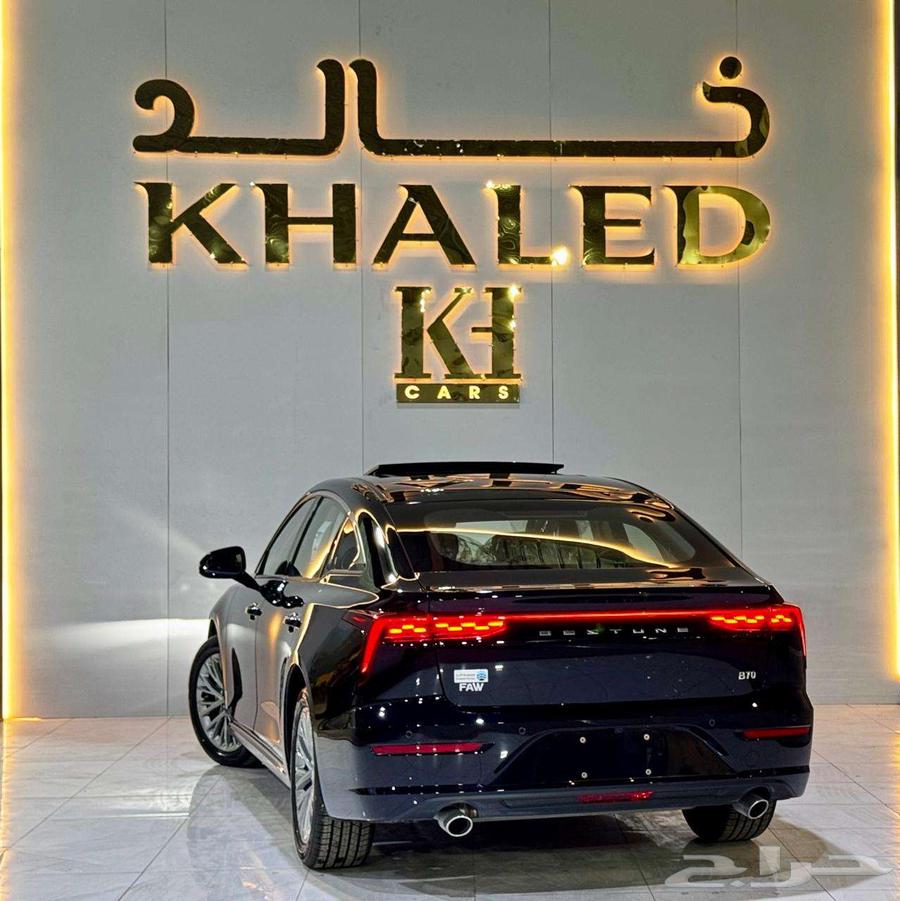 Beston 2025 Cash or Installment with Khaled63667516467714114