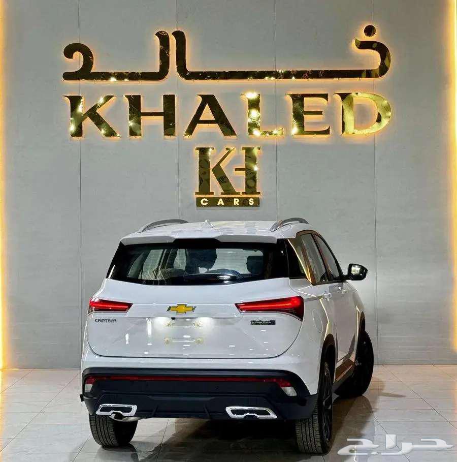شيفرولية كابتفيا 2024 LS - LT وفل كامل 2025 كاش واقساط63667518784386111