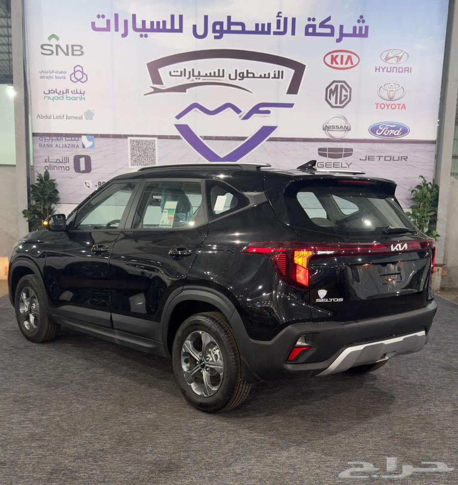 كيا سيلتوس ستاندر مطور ونص فل بانوراما موديل 2025 باقل سعر63667522739330114