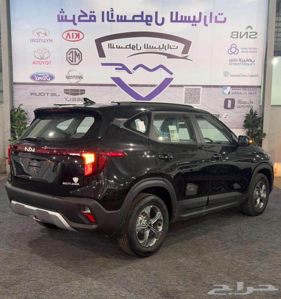 كيا سيلتوس ستاندر مطور ونص فل بانوراما موديل 2025 باقل سعر63667522739330113