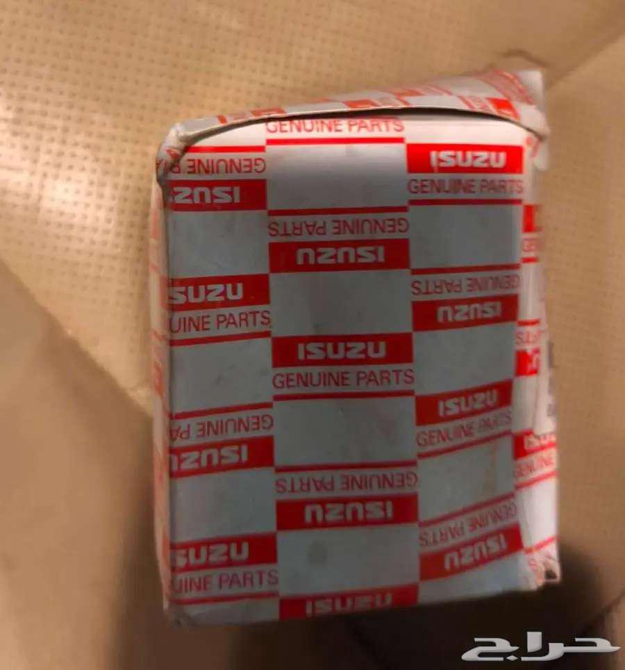Isuzu Agency Oil Filter63669895630465111