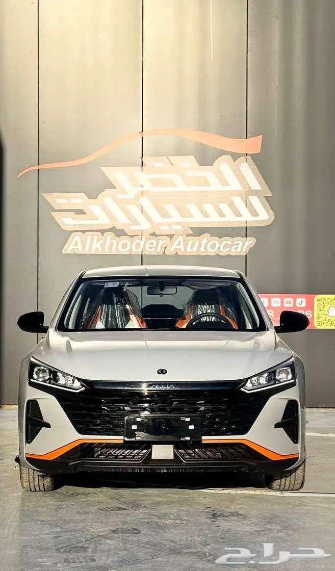 Dongfeng Xiang 2025 Available at Alkhudr for Cars63674438888323114