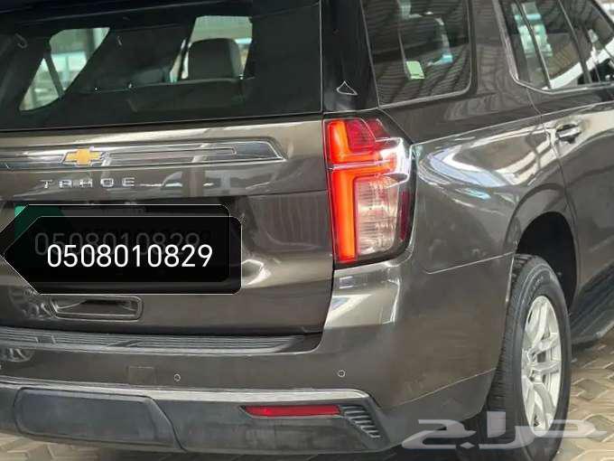 Chevrolet Tahoe LS Short Double 202163674061776385112