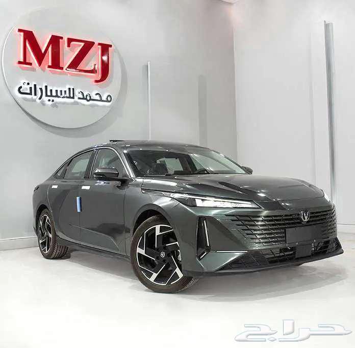 شانجان ايدو بلس 2026 (ليمتد)كاش_قسط_اسعار مميزه وعروض خاصه63698940574595112