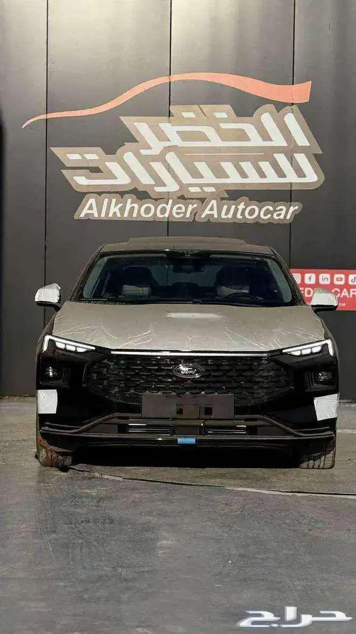 فورد ترند 202563675487274626110