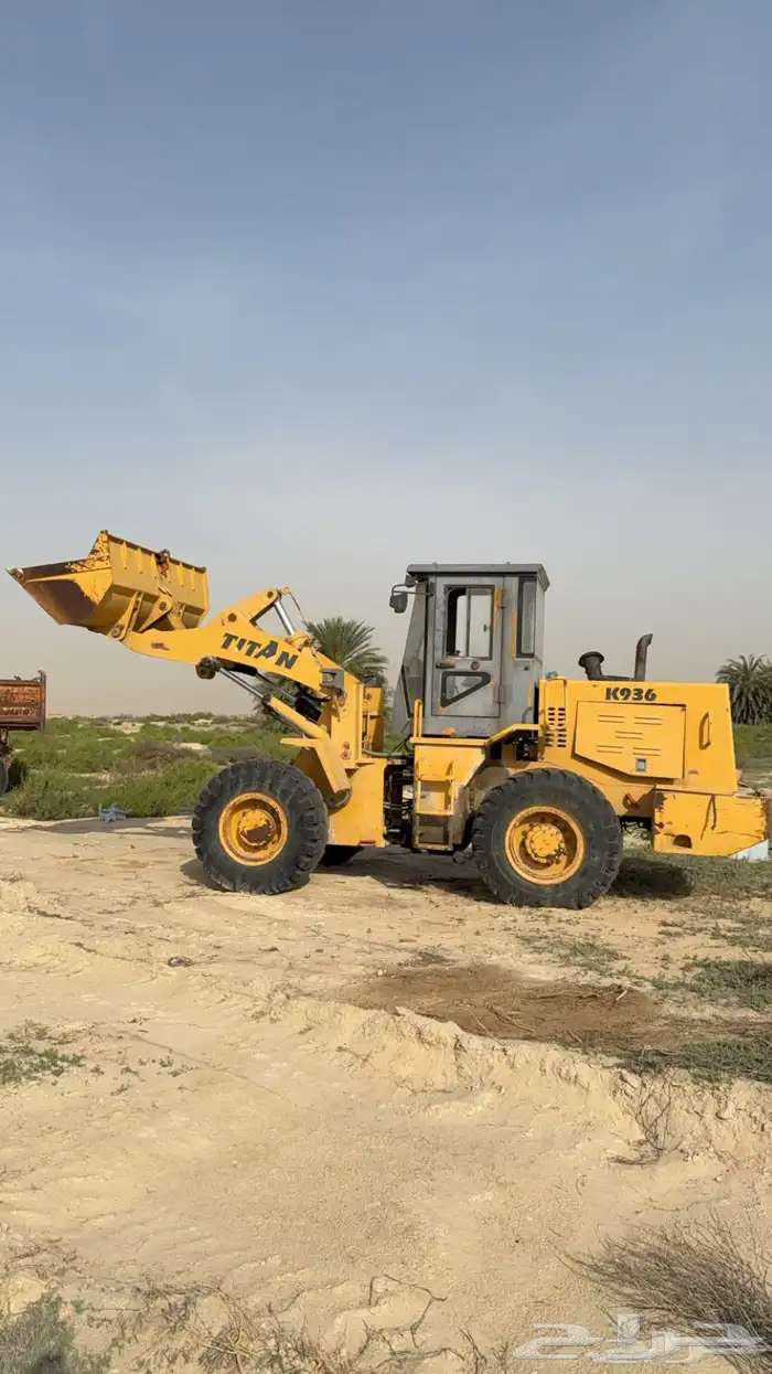 Chinese shovel 2014, Masha Allah, Allah is great, clean, for sale on offer63678538602753112