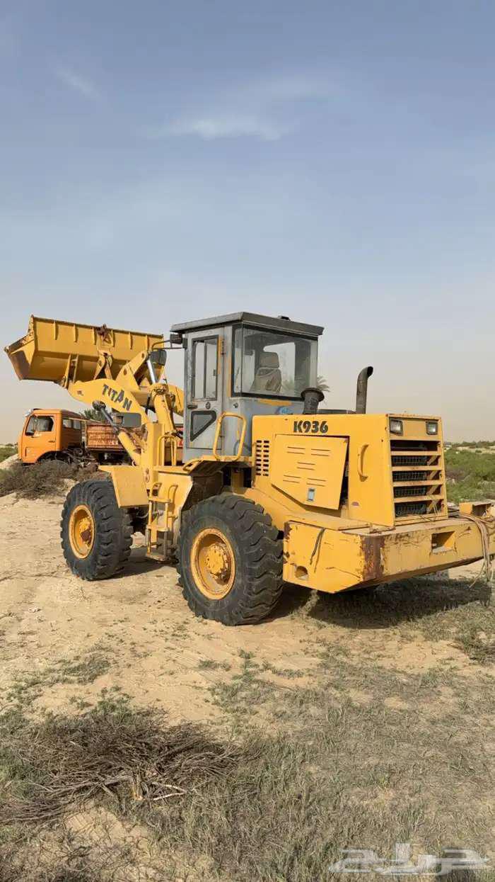 Chinese shovel 2014, Masha Allah, Allah is great, clean, for sale on offer63678538602753111